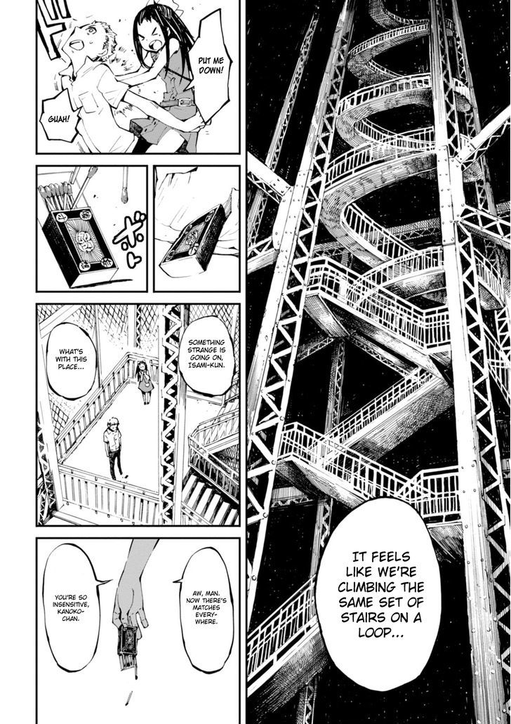 Read Macchi Shoujo chapter 4 image 19 on Lezhin