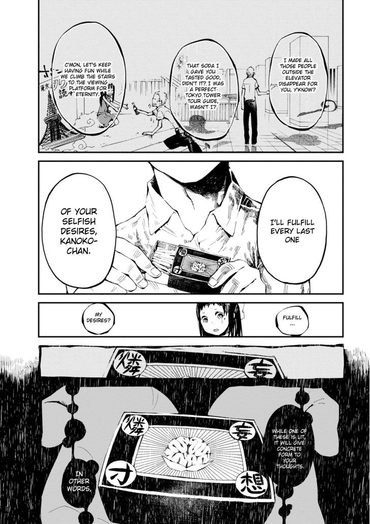 Read Macchi Shoujo chapter 4 image 20 on Lezhin