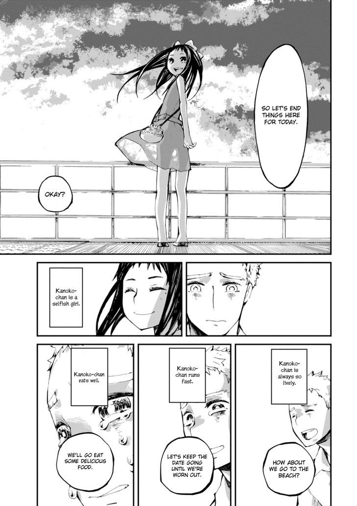 Read Macchi Shoujo chapter 4 image 22 on Lezhin