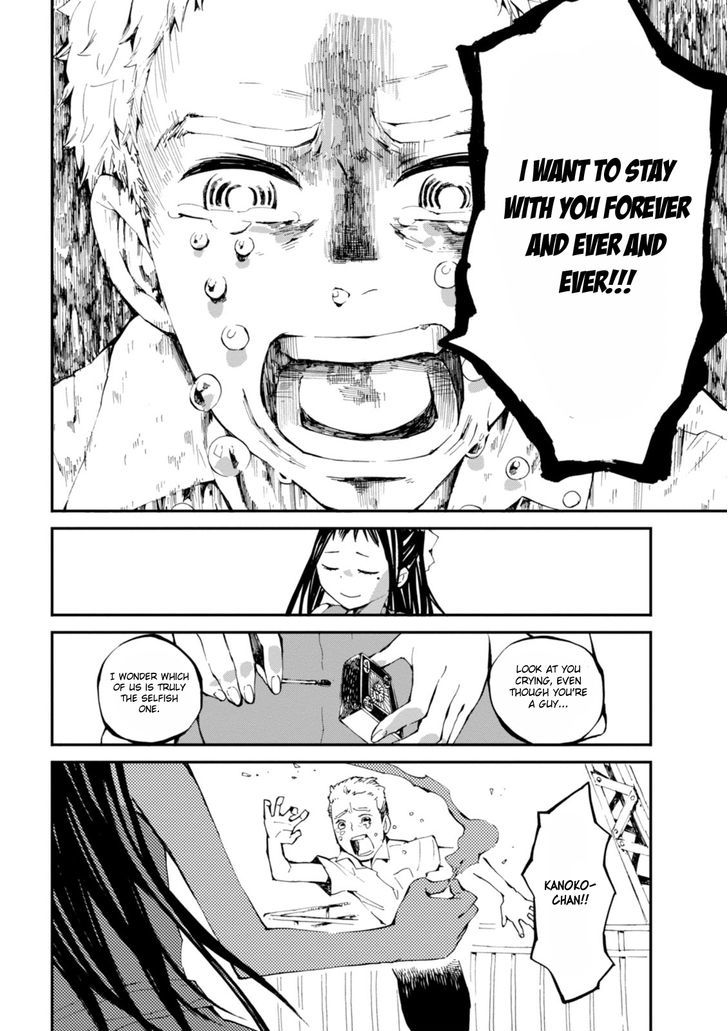 Read Macchi Shoujo chapter 4 image 23 on Lezhin