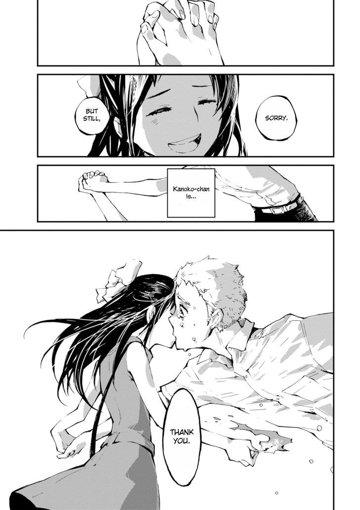 Read Macchi Shoujo chapter 4 image 24 on Lezhin