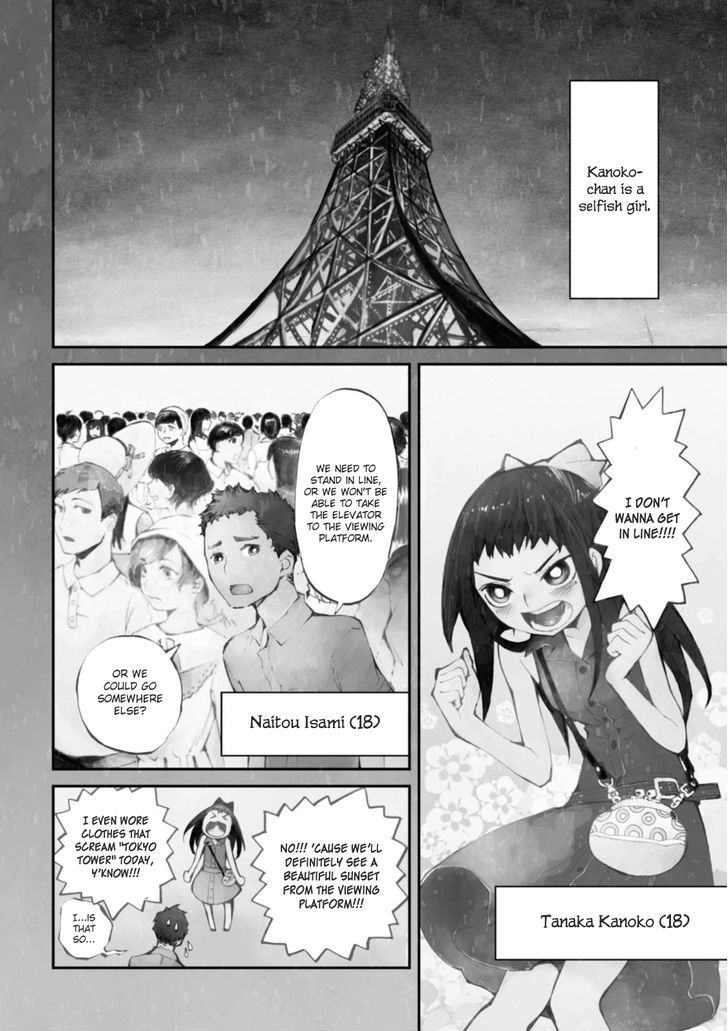 Read Macchi Shoujo chapter 4 image 3 on Lezhin