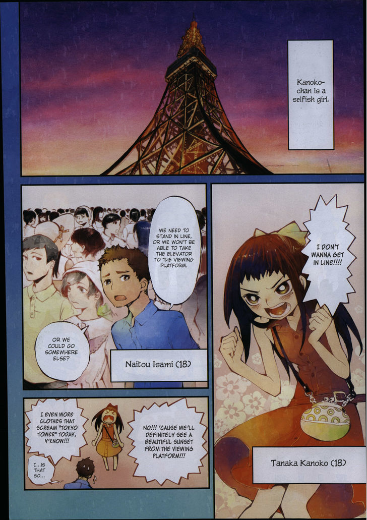 Read Macchi Shoujo chapter 4 image 31 on Lezhin