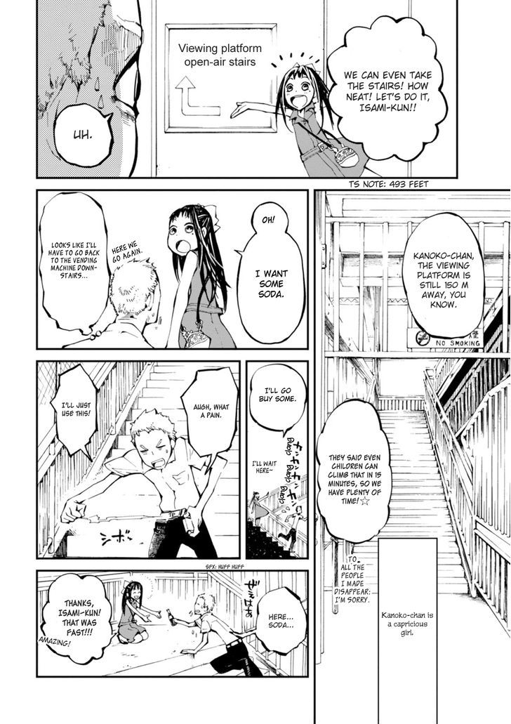 Read Macchi Shoujo chapter 4 image 5 on Lezhin
