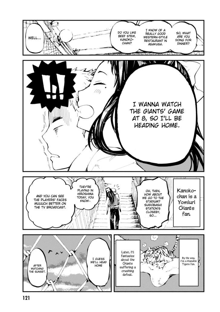 Read Macchi Shoujo chapter 4 image 8 on Lezhin