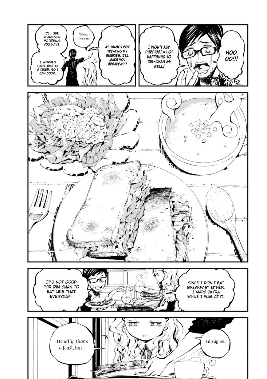 Read Macchi Shoujo chapter 5 image 10 on Lezhin