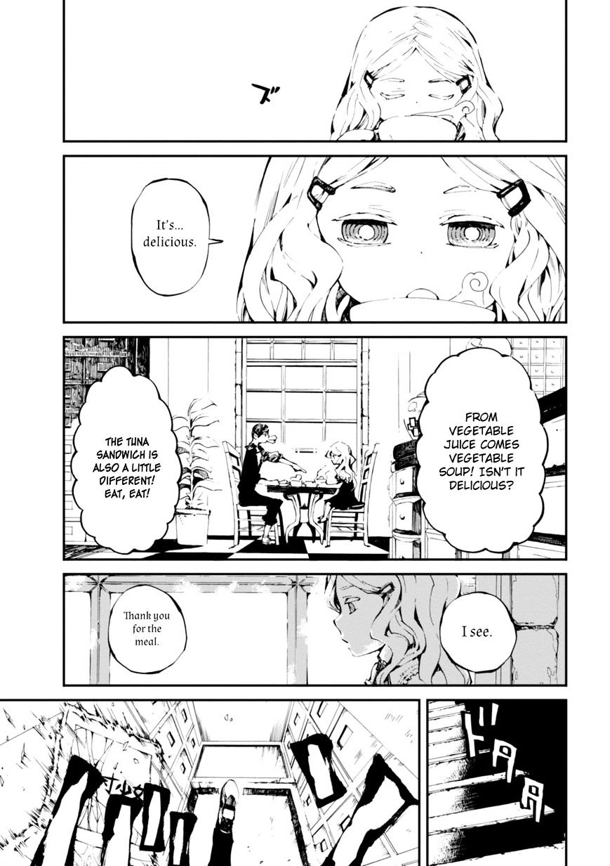 Read Macchi Shoujo chapter 5 image 12 on Lezhin