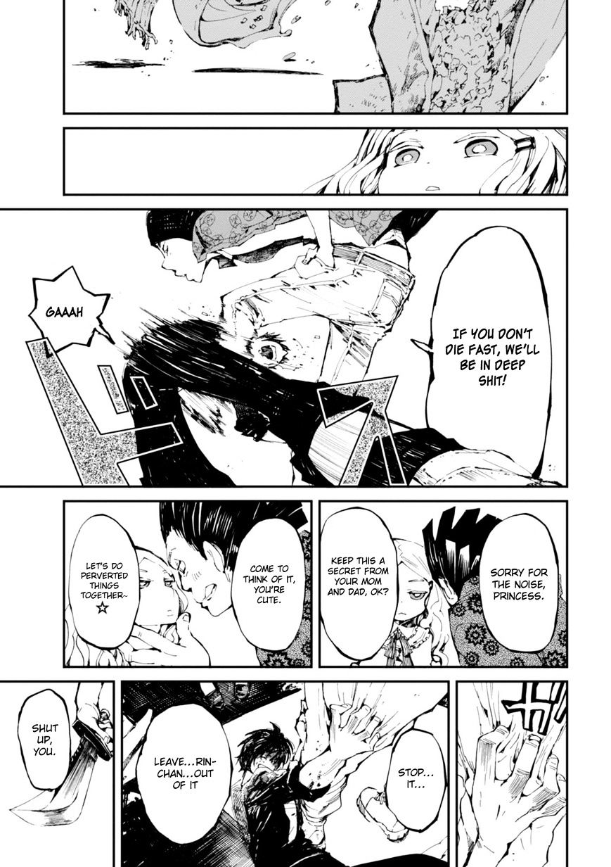 Read Macchi Shoujo chapter 5 image 14 on Lezhin