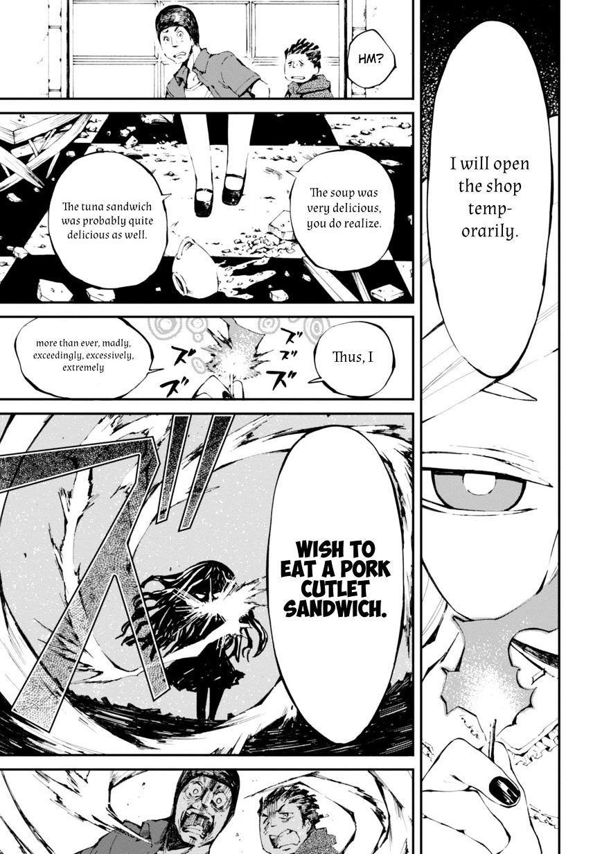 Read Macchi Shoujo chapter 5 image 16 on Lezhin