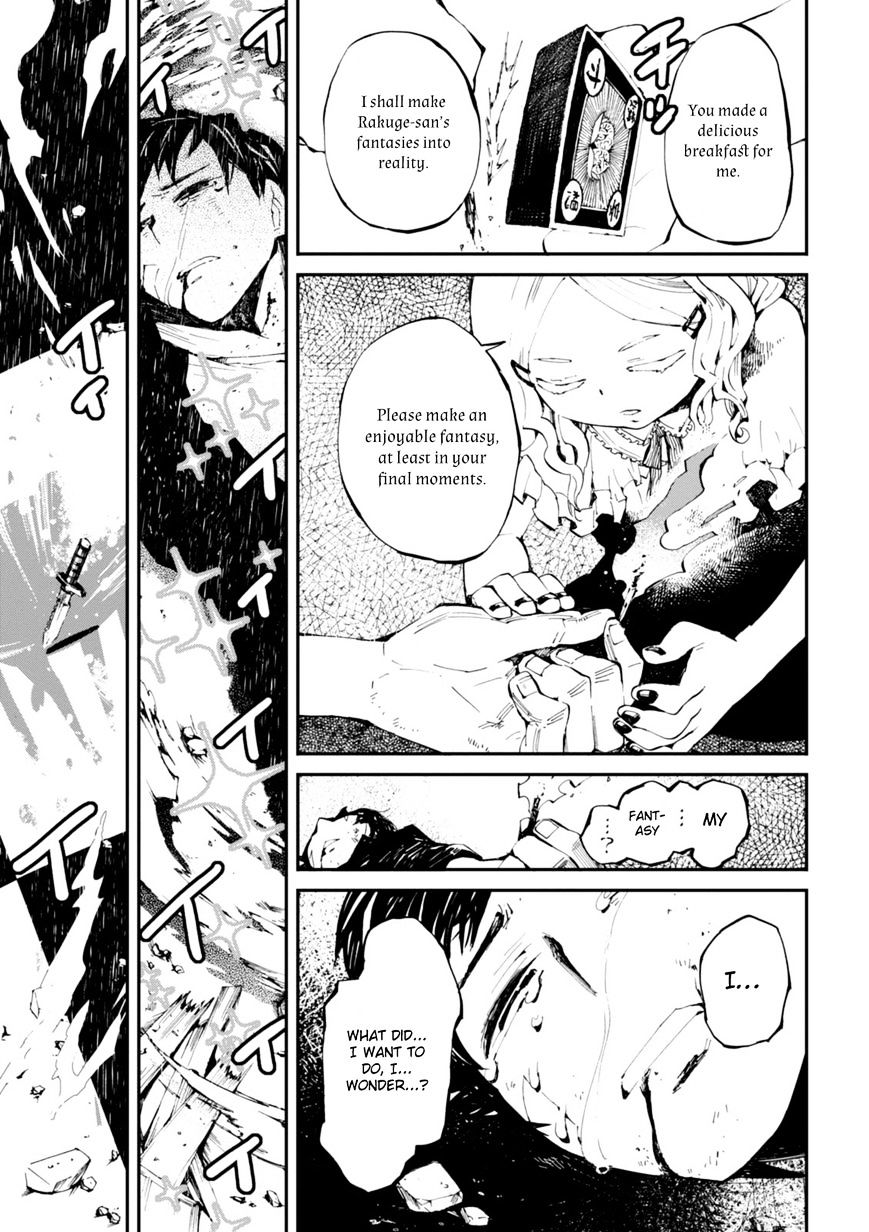 Read Macchi Shoujo chapter 5 image 18 on Lezhin