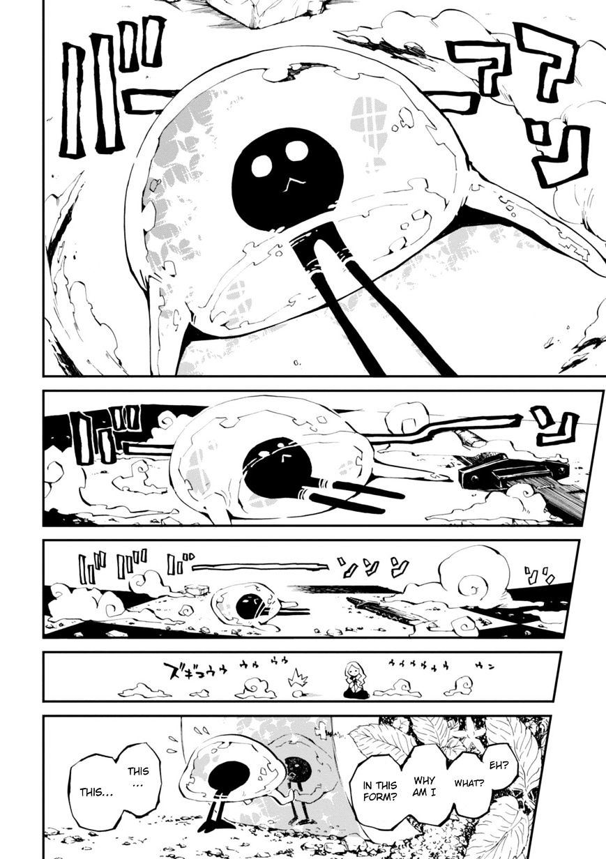 Read Macchi Shoujo chapter 5 image 19 on Lezhin