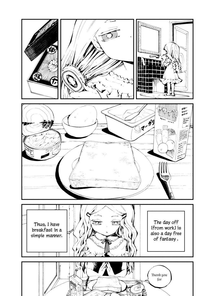 Read Macchi Shoujo chapter 5 image 4 on Lezhin