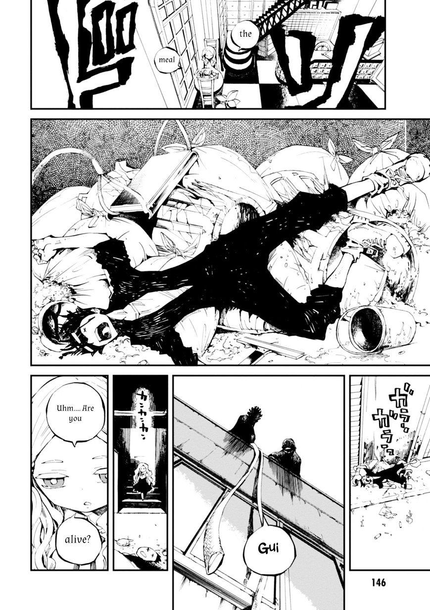 Read Macchi Shoujo chapter 5 image 5 on Lezhin