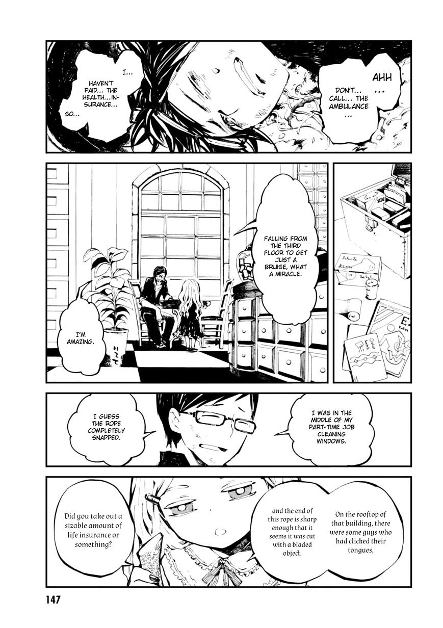 Read Macchi Shoujo chapter 5 image 6 on Lezhin