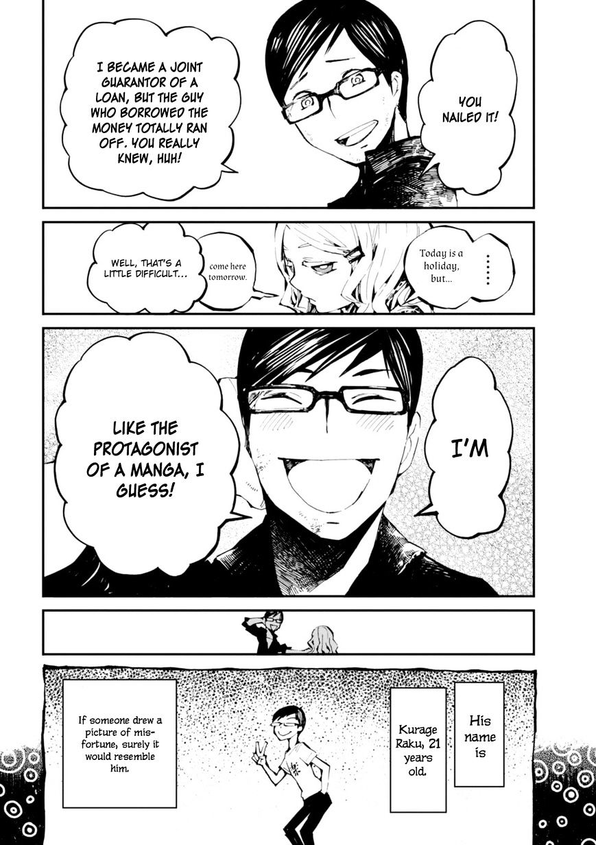 Read Macchi Shoujo chapter 5 image 7 on Lezhin