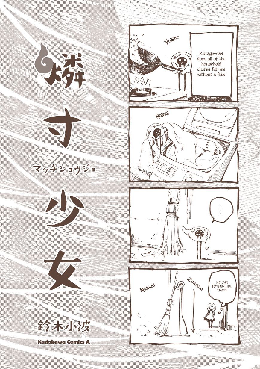 Read Macchi Shoujo chapter 6.5 image 1 on Lezhin