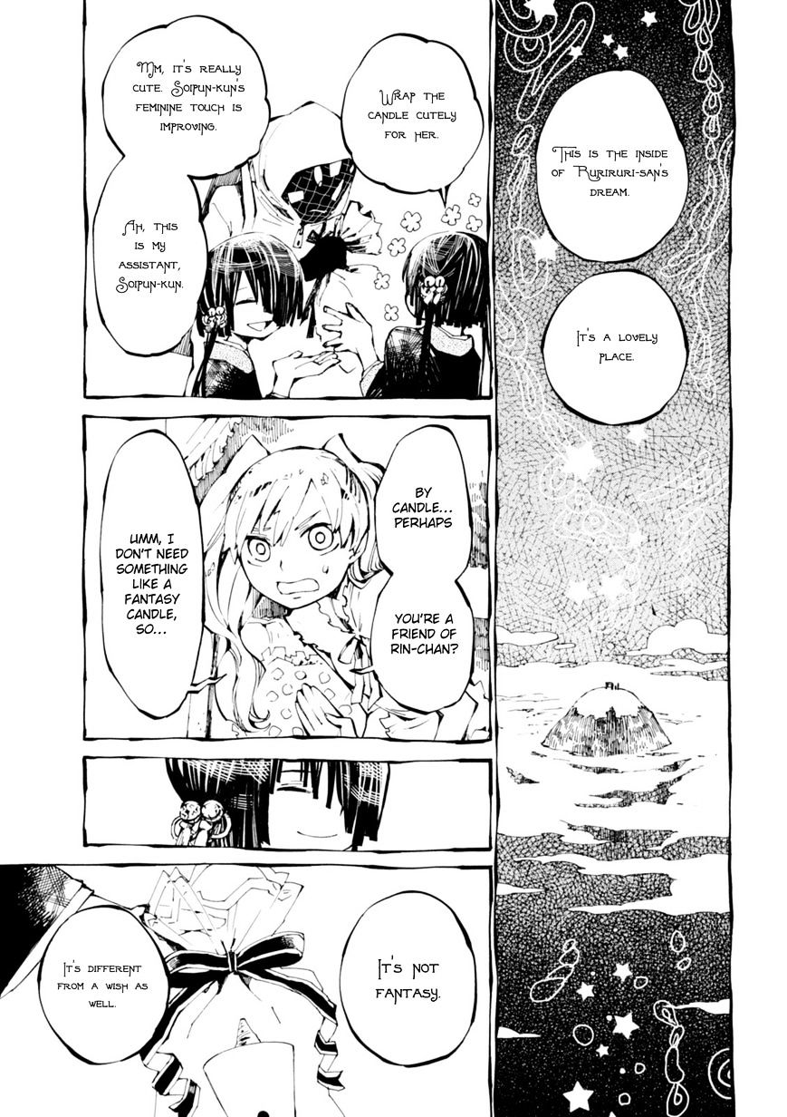 Read Macchi Shoujo chapter 6 image 10 on Lezhin