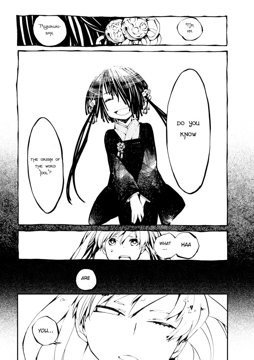 Read Macchi Shoujo chapter 6 image 13 on Lezhin