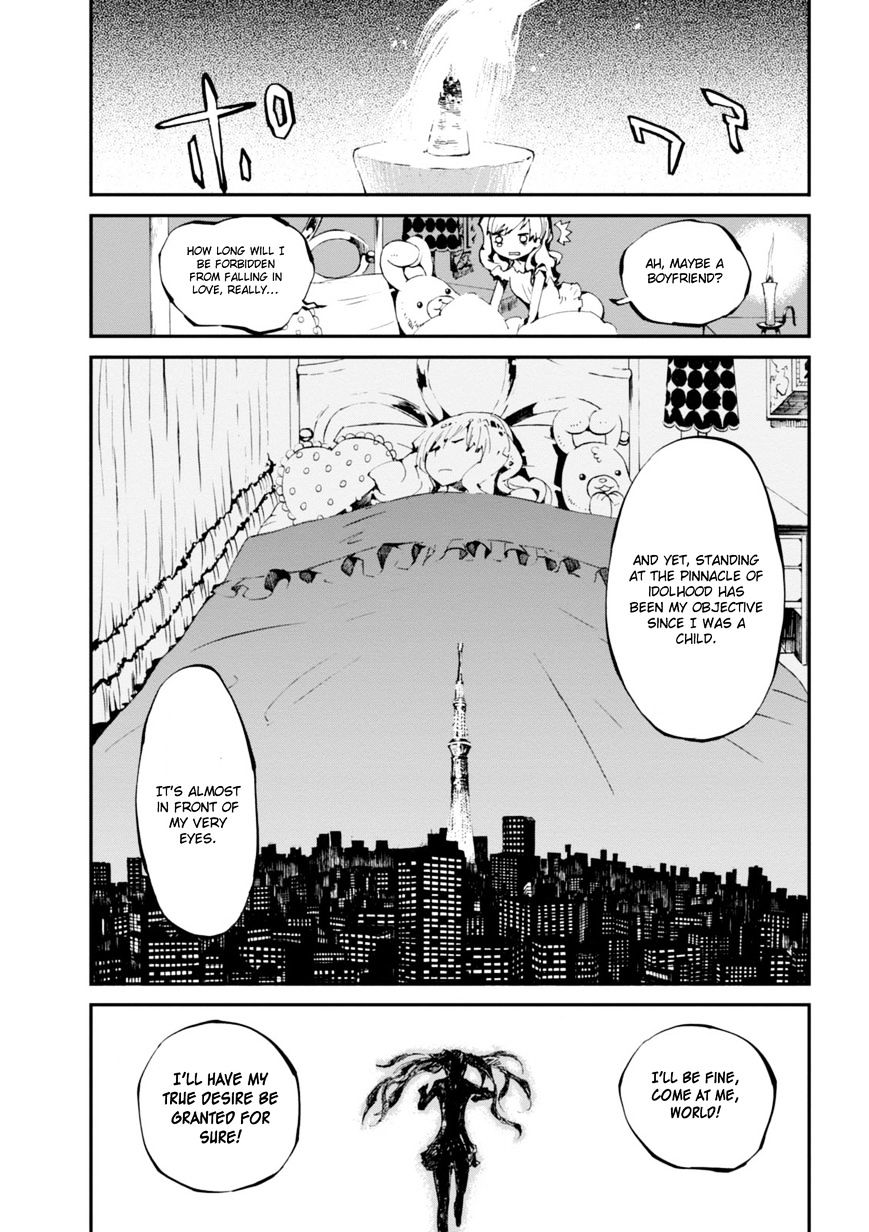Read Macchi Shoujo chapter 6 image 16 on Lezhin