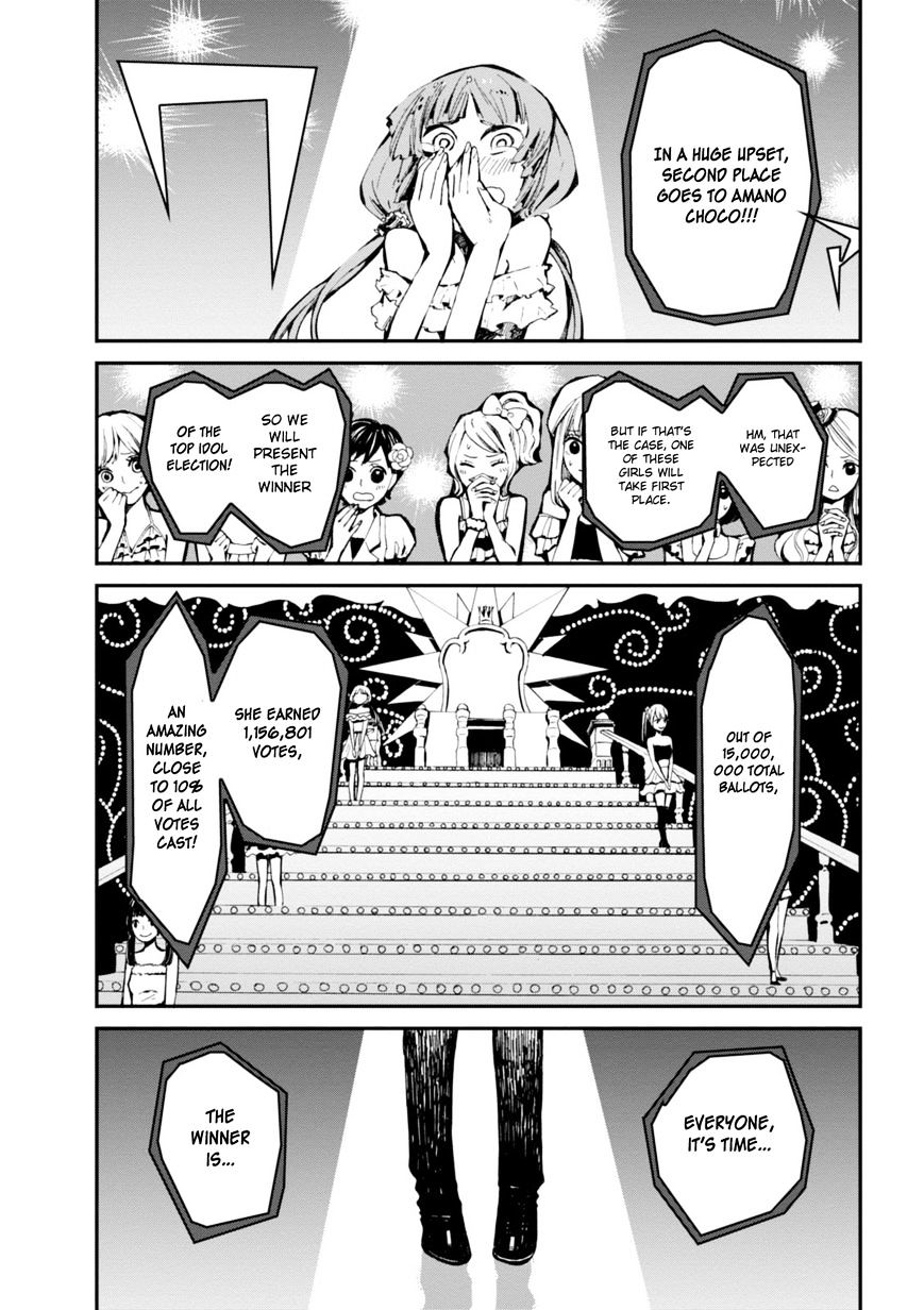 Read Macchi Shoujo chapter 6 image 18 on Lezhin