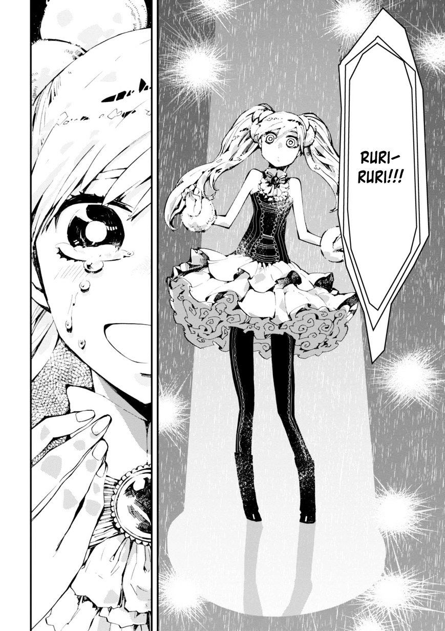 Read Macchi Shoujo chapter 6 image 19 on Lezhin