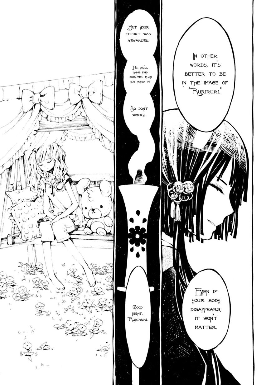 Read Macchi Shoujo chapter 6 image 24 on Lezhin