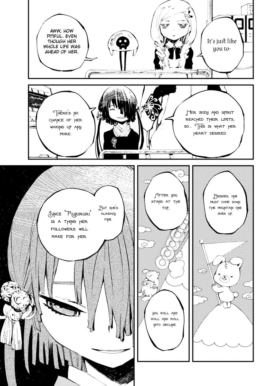 Read Macchi Shoujo chapter 6 image 26 on Lezhin