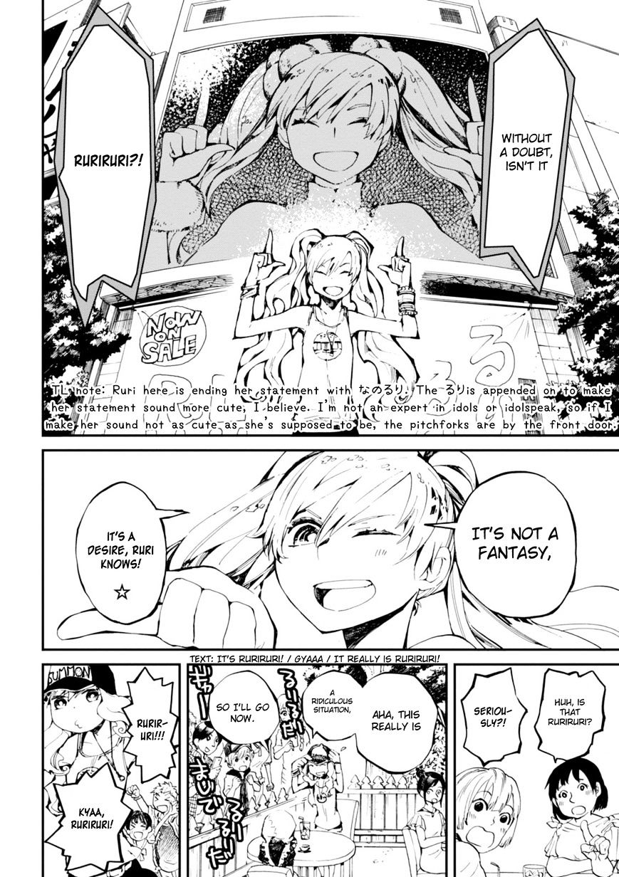 Read Macchi Shoujo chapter 6 image 5 on Lezhin