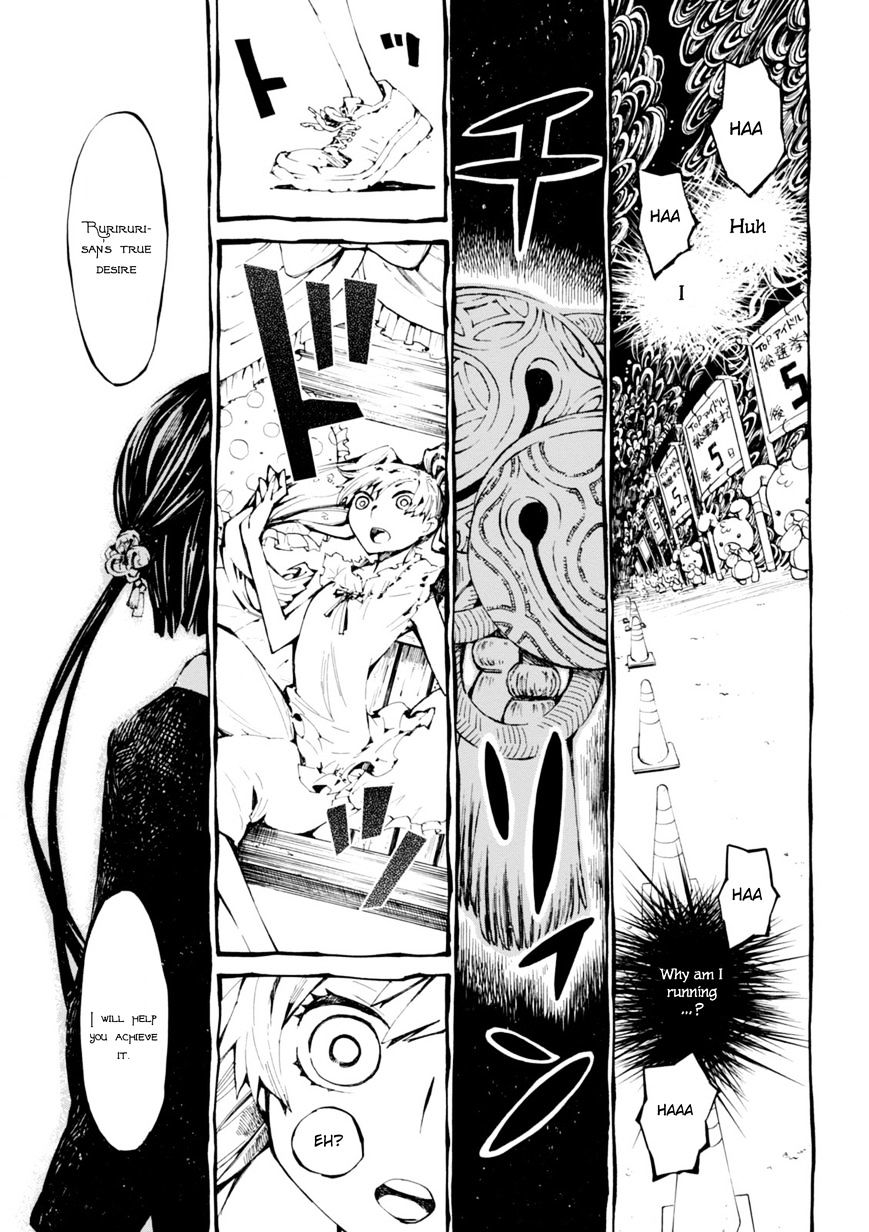 Read Macchi Shoujo chapter 6 image 8 on Lezhin