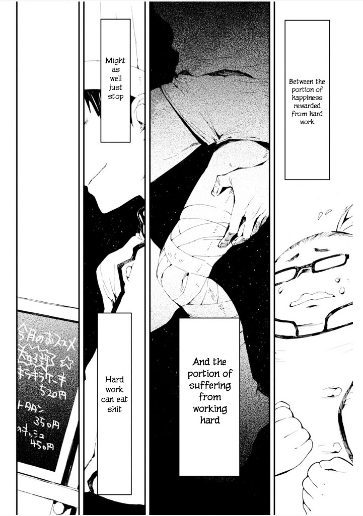 Read Macchi Shoujo chapter 7 image 23 on Lezhin