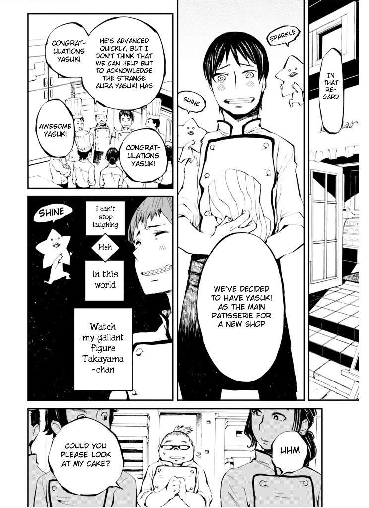 Read Macchi Shoujo chapter 7 image 27 on Lezhin