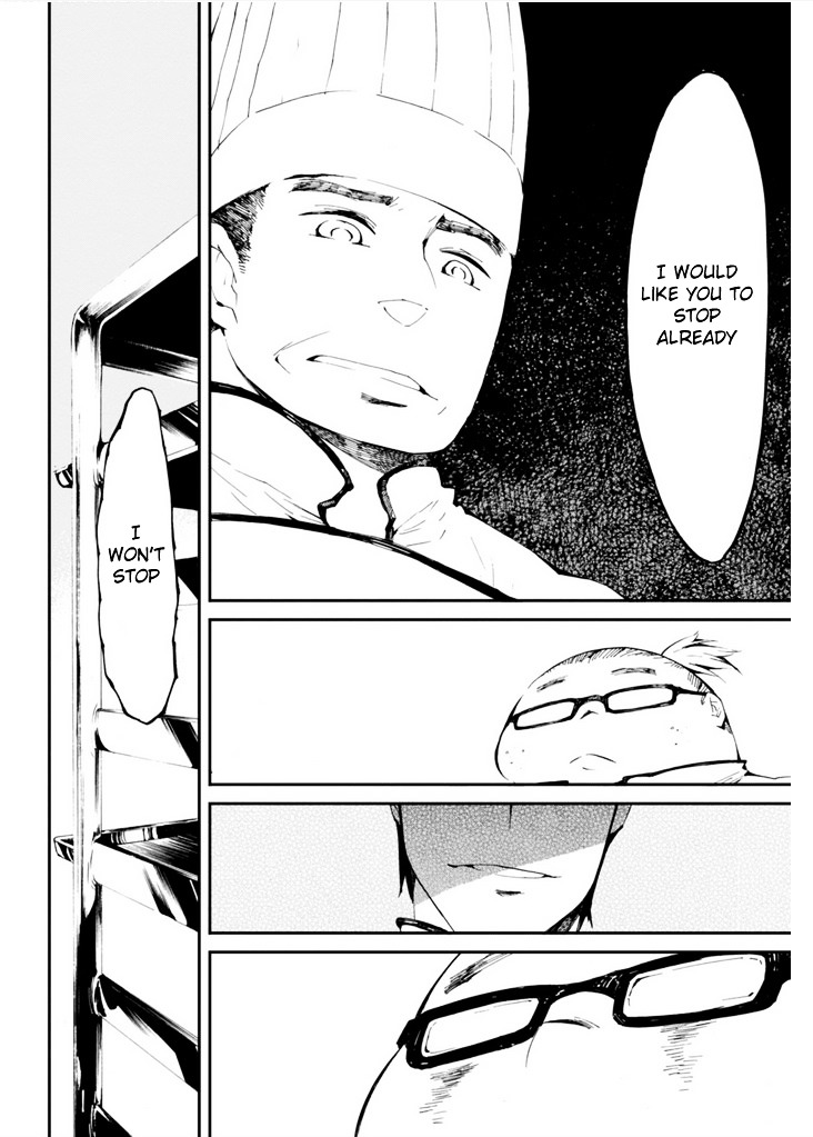Read Macchi Shoujo chapter 7 image 29 on Lezhin