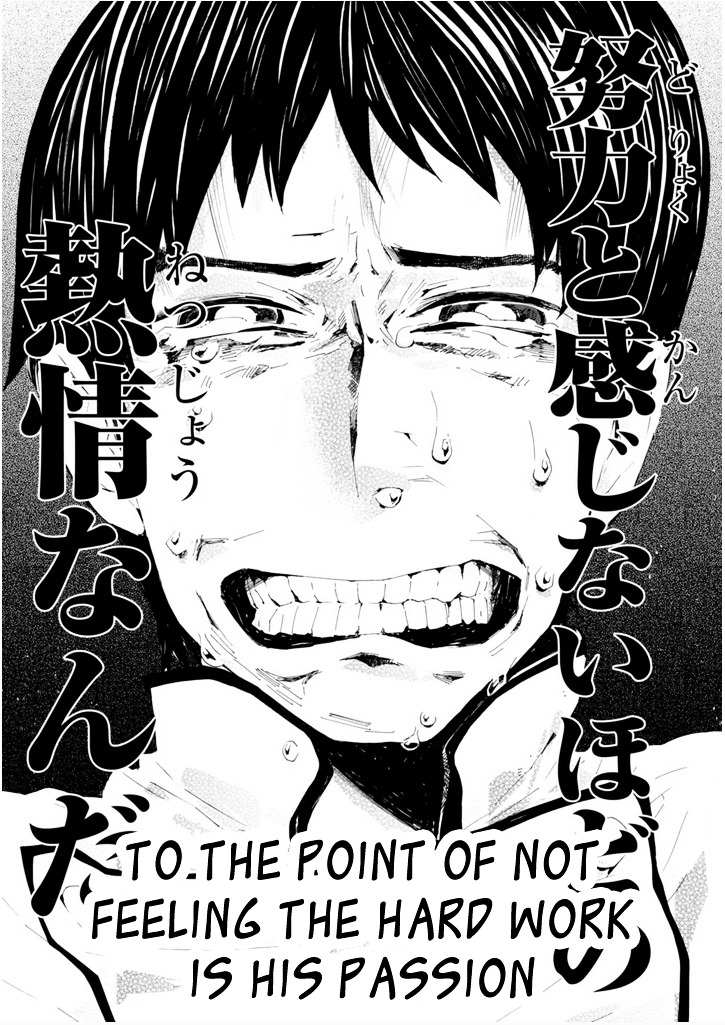 Read Macchi Shoujo chapter 7 image 33 on Lezhin