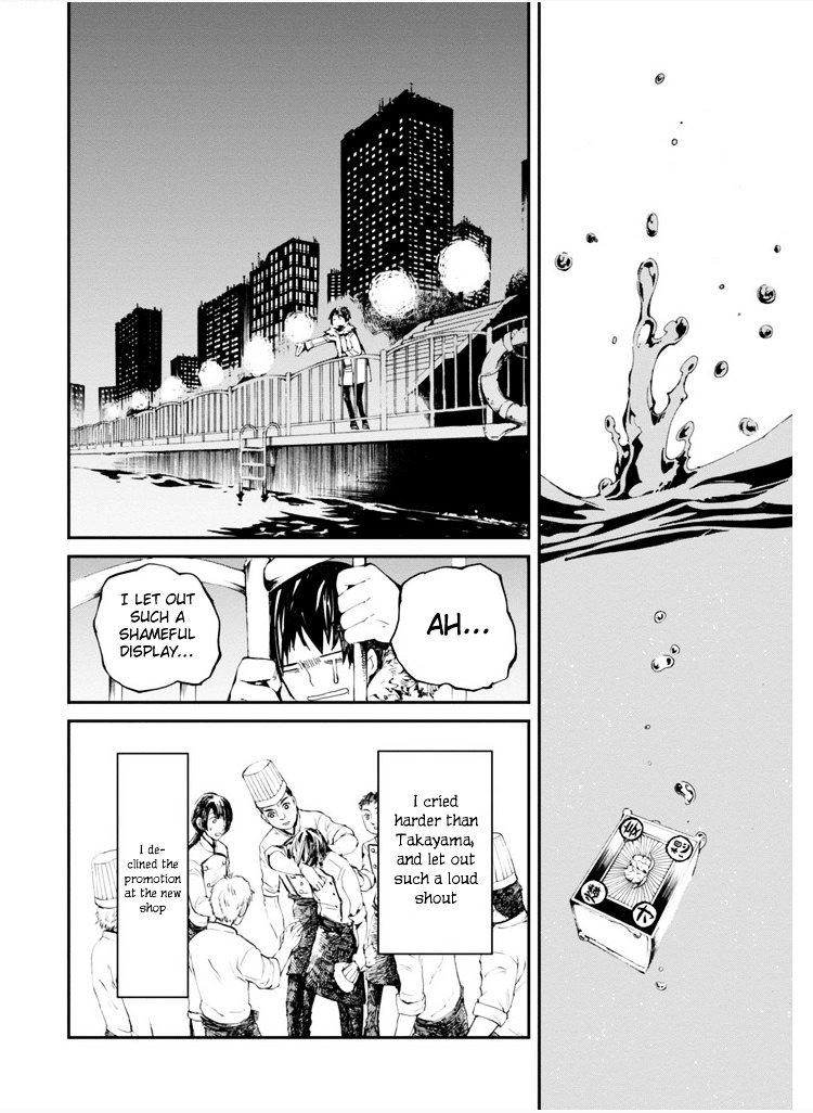 Read Macchi Shoujo chapter 7 image 35 on Lezhin