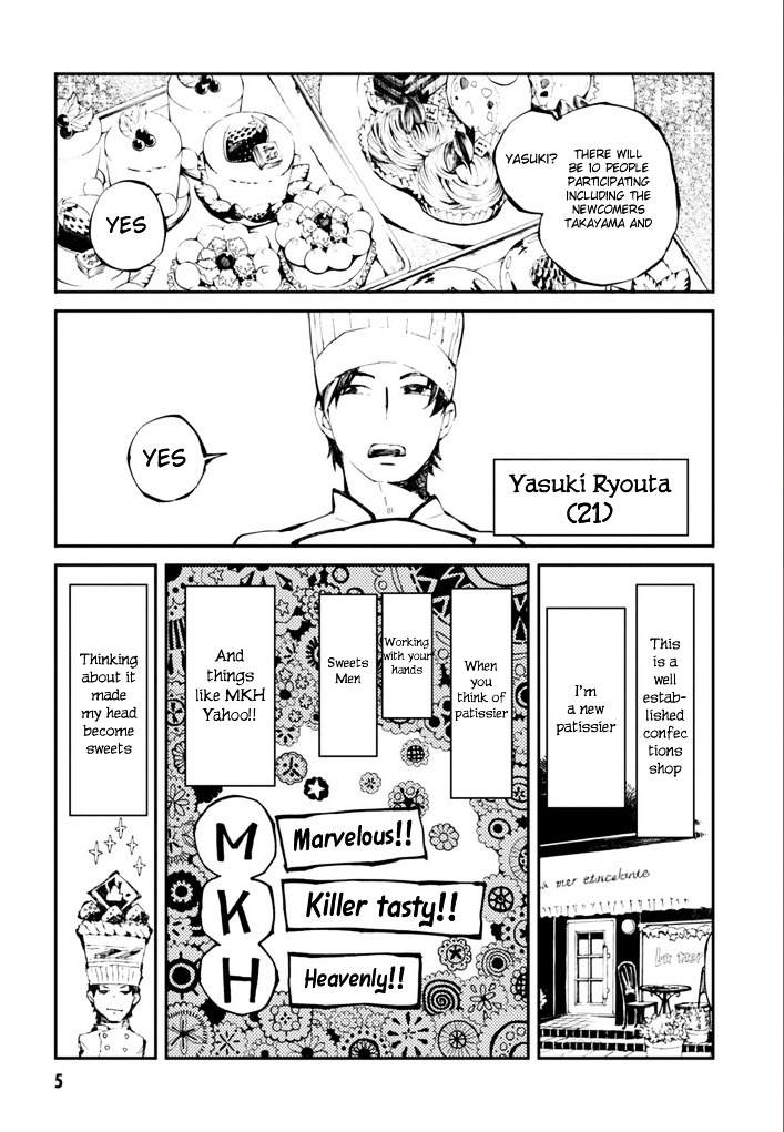 Read Macchi Shoujo chapter 7 image 7 on Lezhin