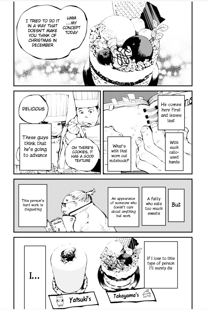 Read Macchi Shoujo chapter 7 image 9 on Lezhin