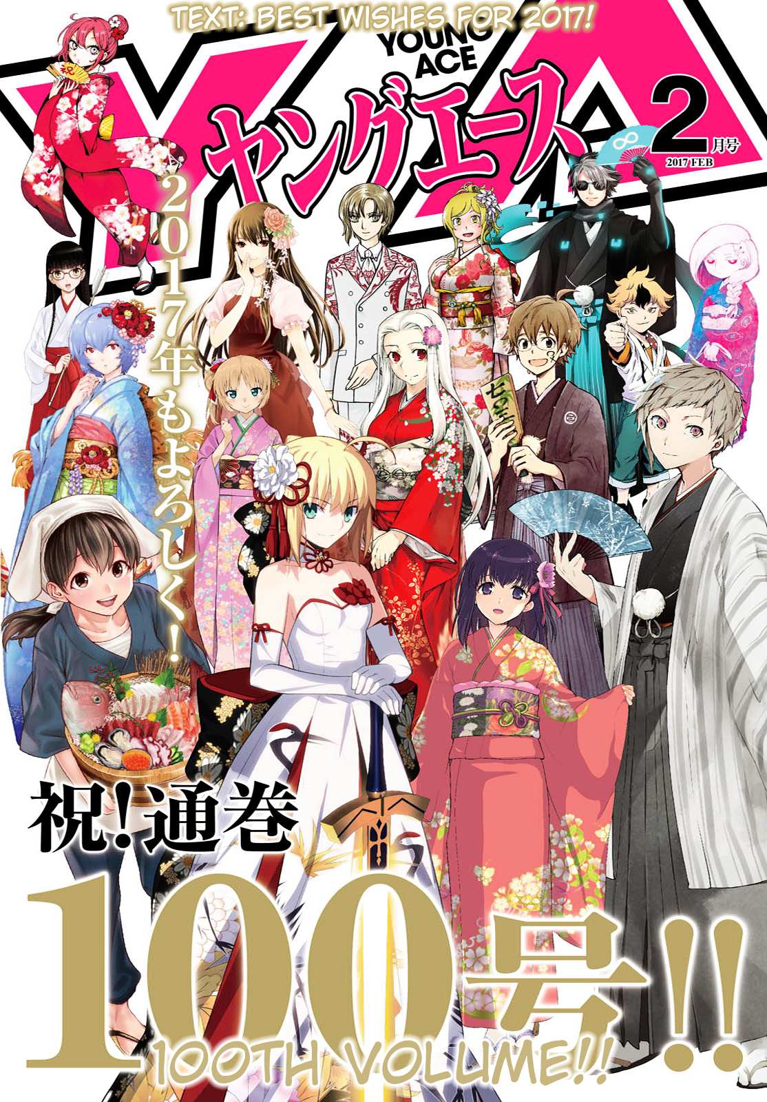 Read Macchi Shoujo chapter 9 image 2 on Lezhin