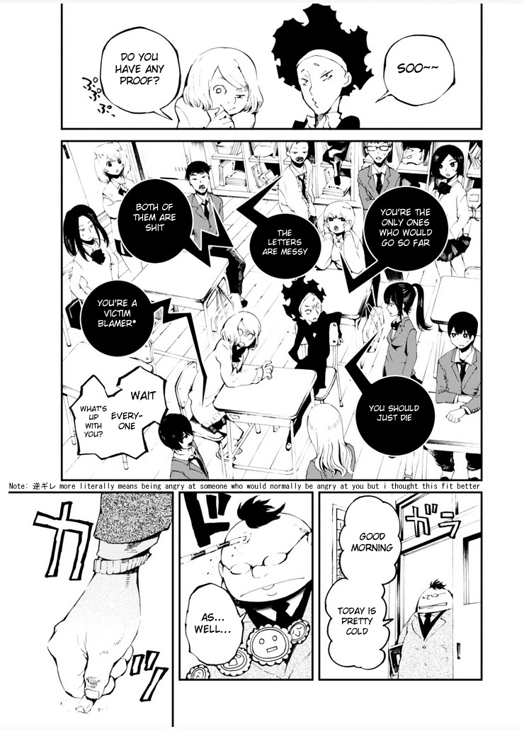 Read Macchi Shoujo chapter 9 image 24 on Lezhin
