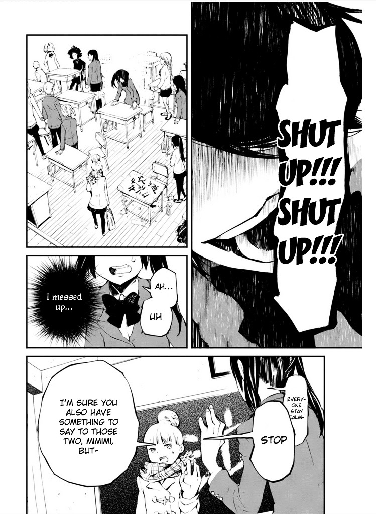 Read Macchi Shoujo chapter 9 image 29 on Lezhin
