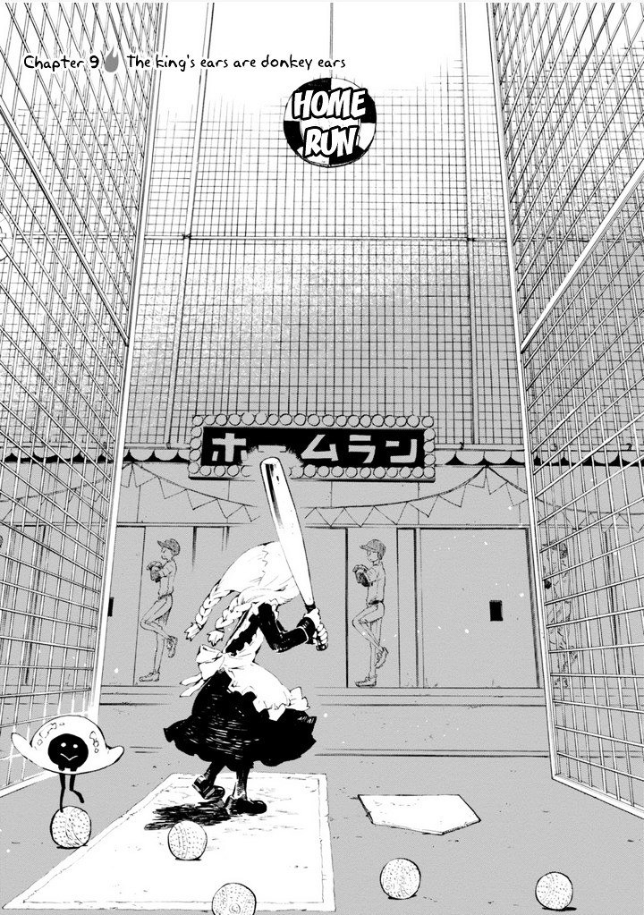 Read Macchi Shoujo chapter 9 image 3 on Lezhin