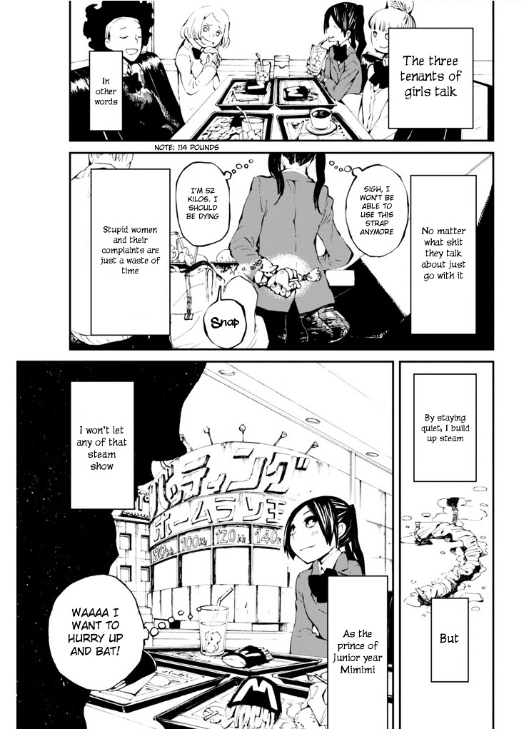 Read Macchi Shoujo chapter 9 image 5 on Lezhin