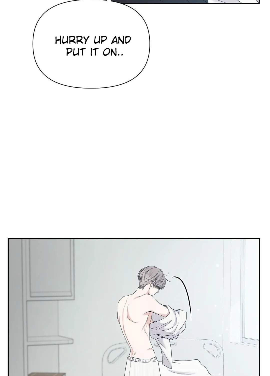 Read Macguffin chapter 1 image 50 on Lezhin