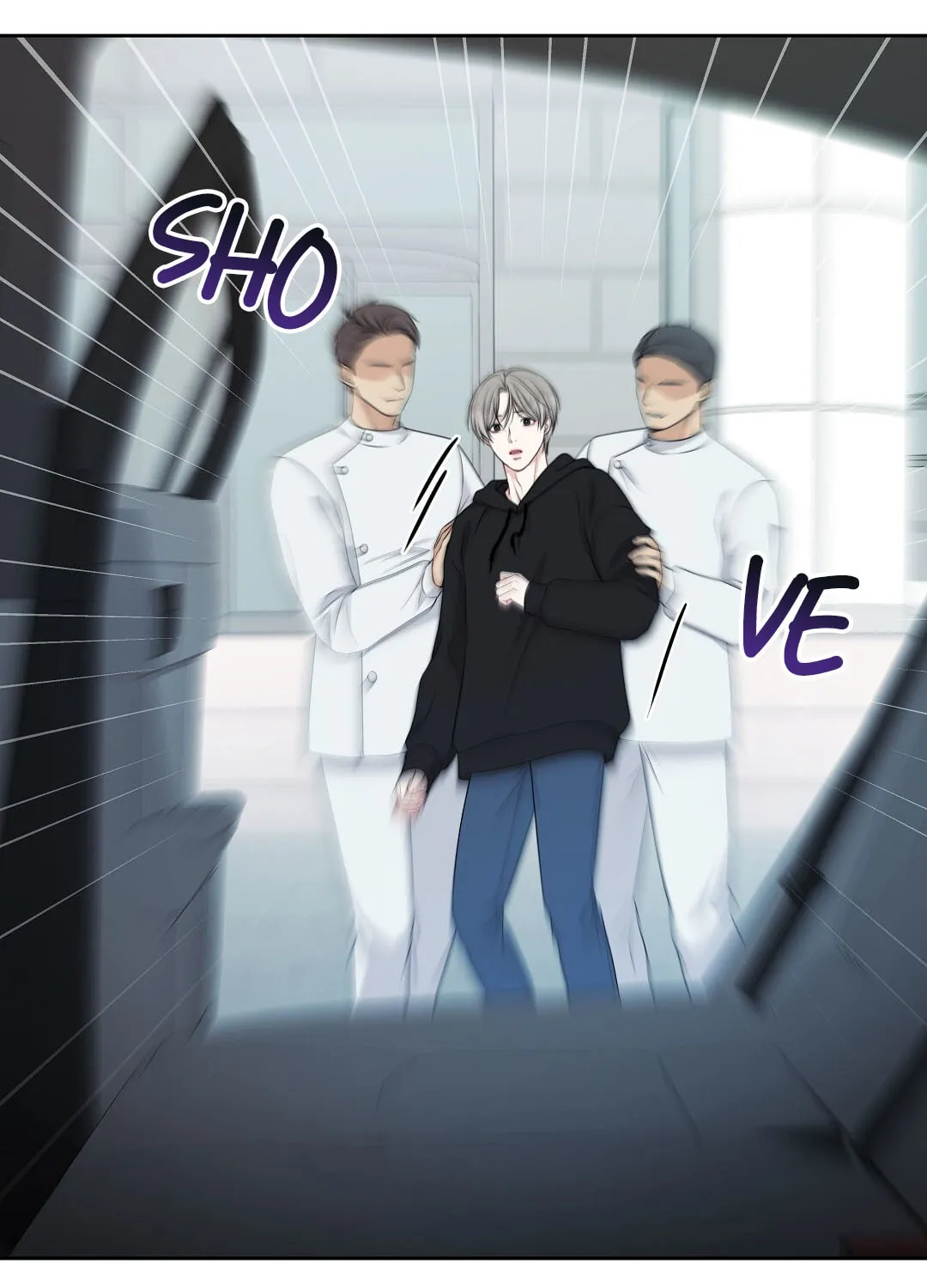 Read Macguffin chapter 1 image 64 on Lezhin