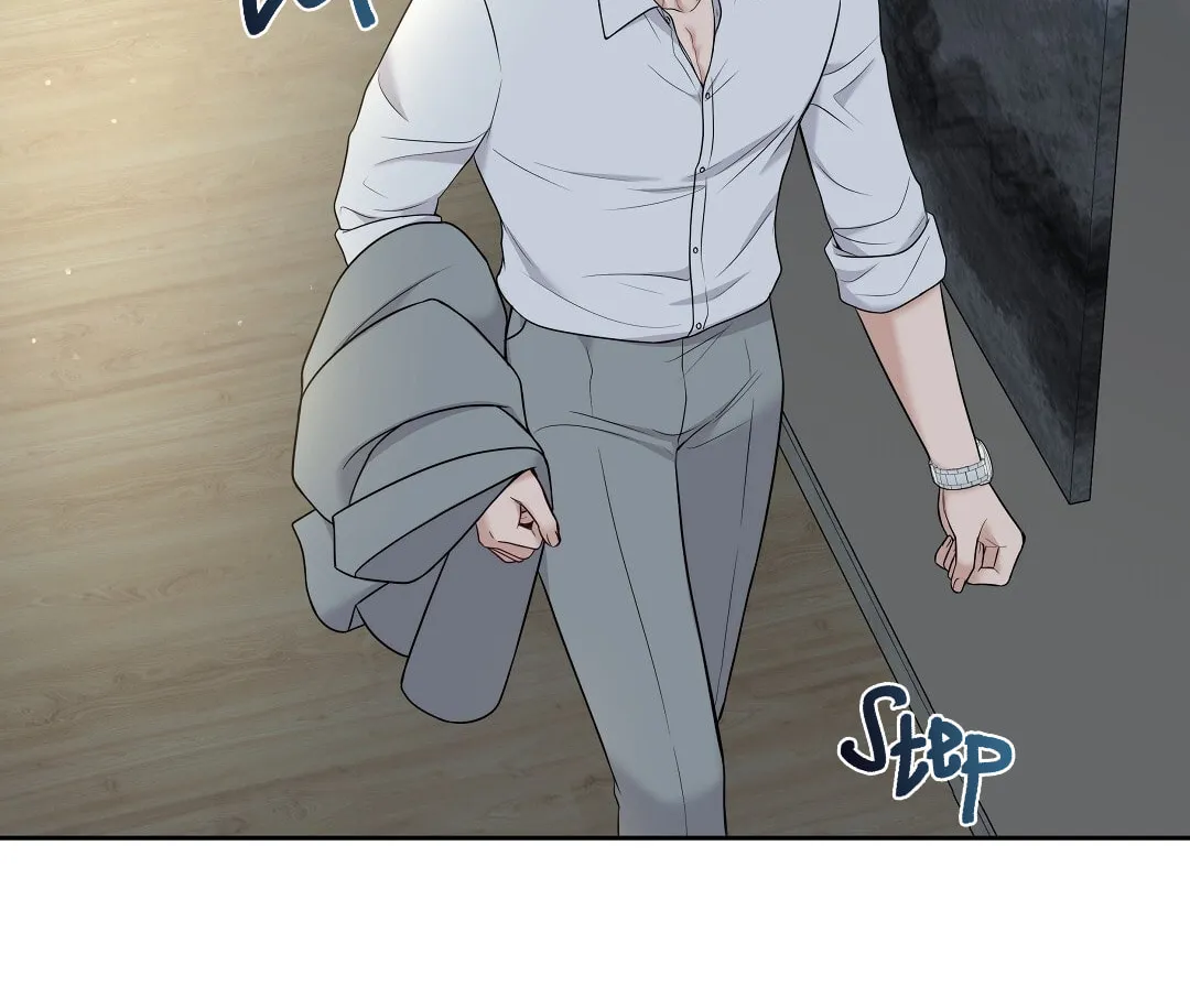 Read Macguffin chapter 11 image 12 on Lezhin