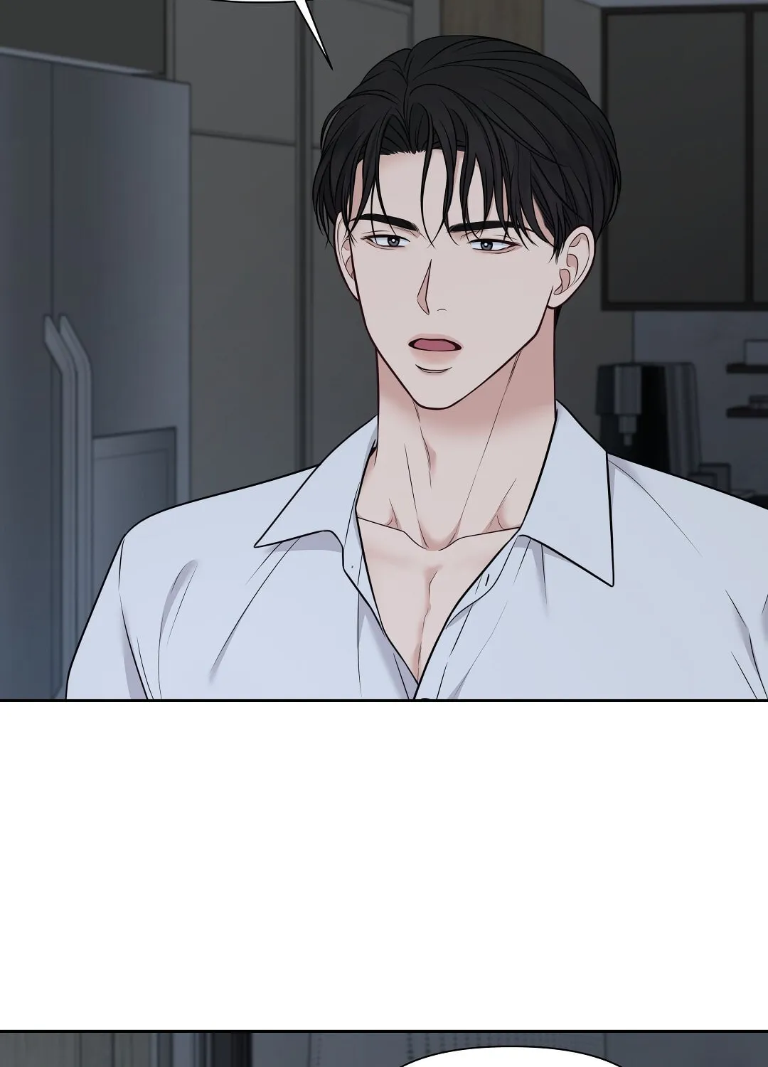 Read Macguffin chapter 11 image 16 on Lezhin