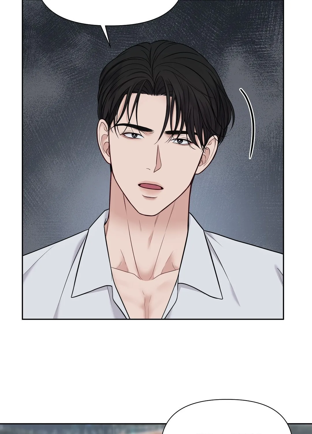 Read Macguffin chapter 11 image 21 on Lezhin