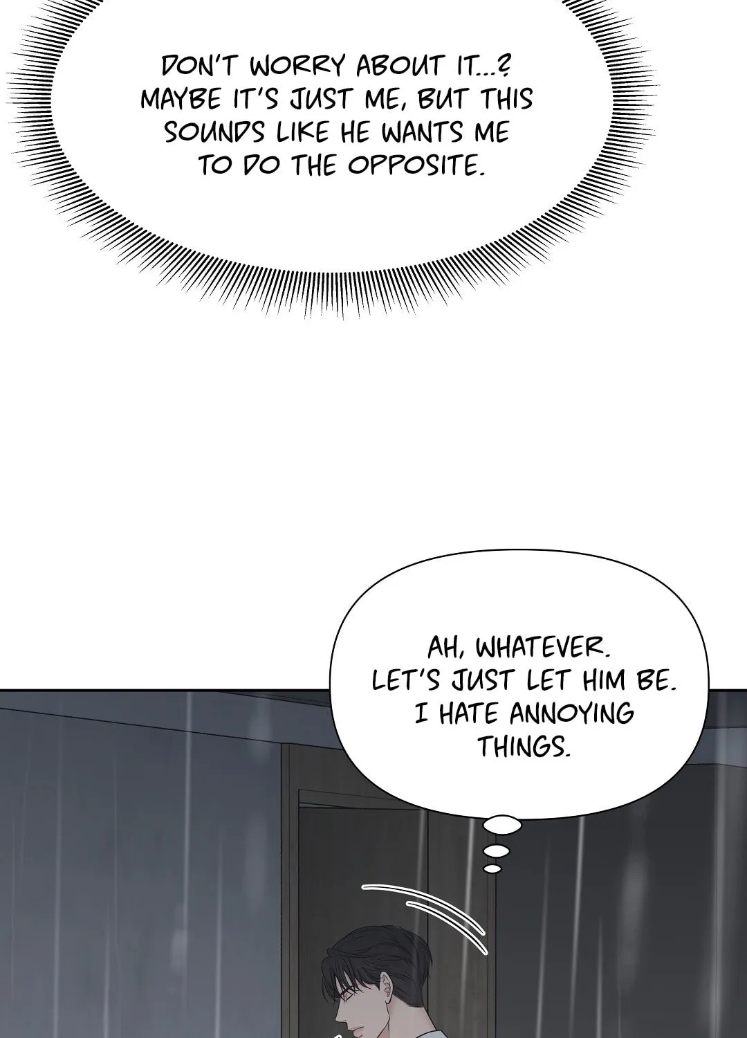 Read Macguffin chapter 11 image 32 on Lezhin
