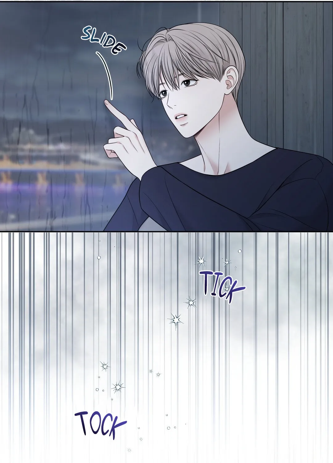 Read Macguffin chapter 11 image 37 on Lezhin