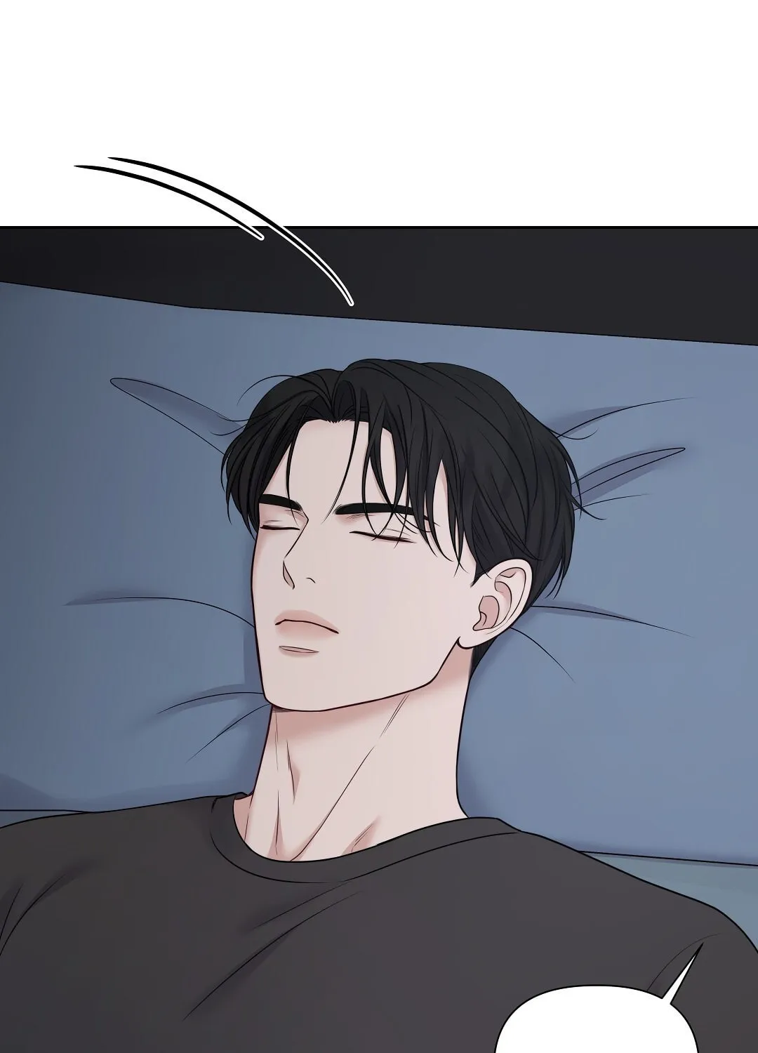 Read Macguffin chapter 11 image 55 on Lezhin