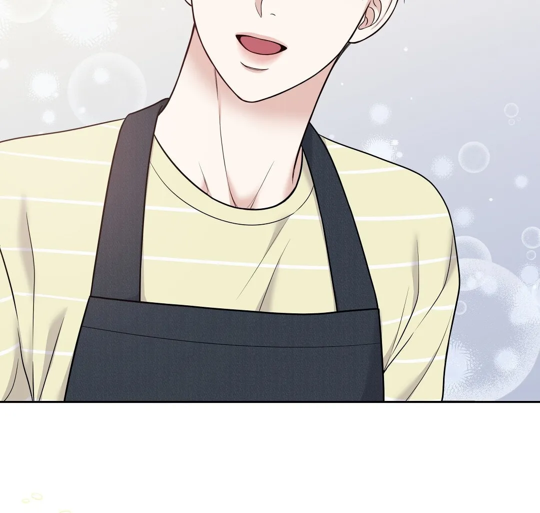Read Macguffin chapter 11 image 71 on Lezhin